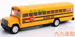 Yellow U.S. School Bus Toys