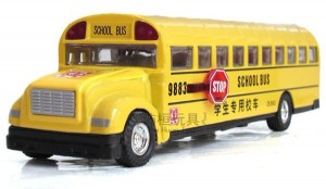 Yellow U.S. School Bus Toys