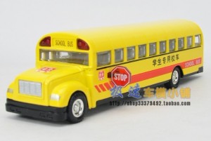 Yellow U.S. School Bus Toys